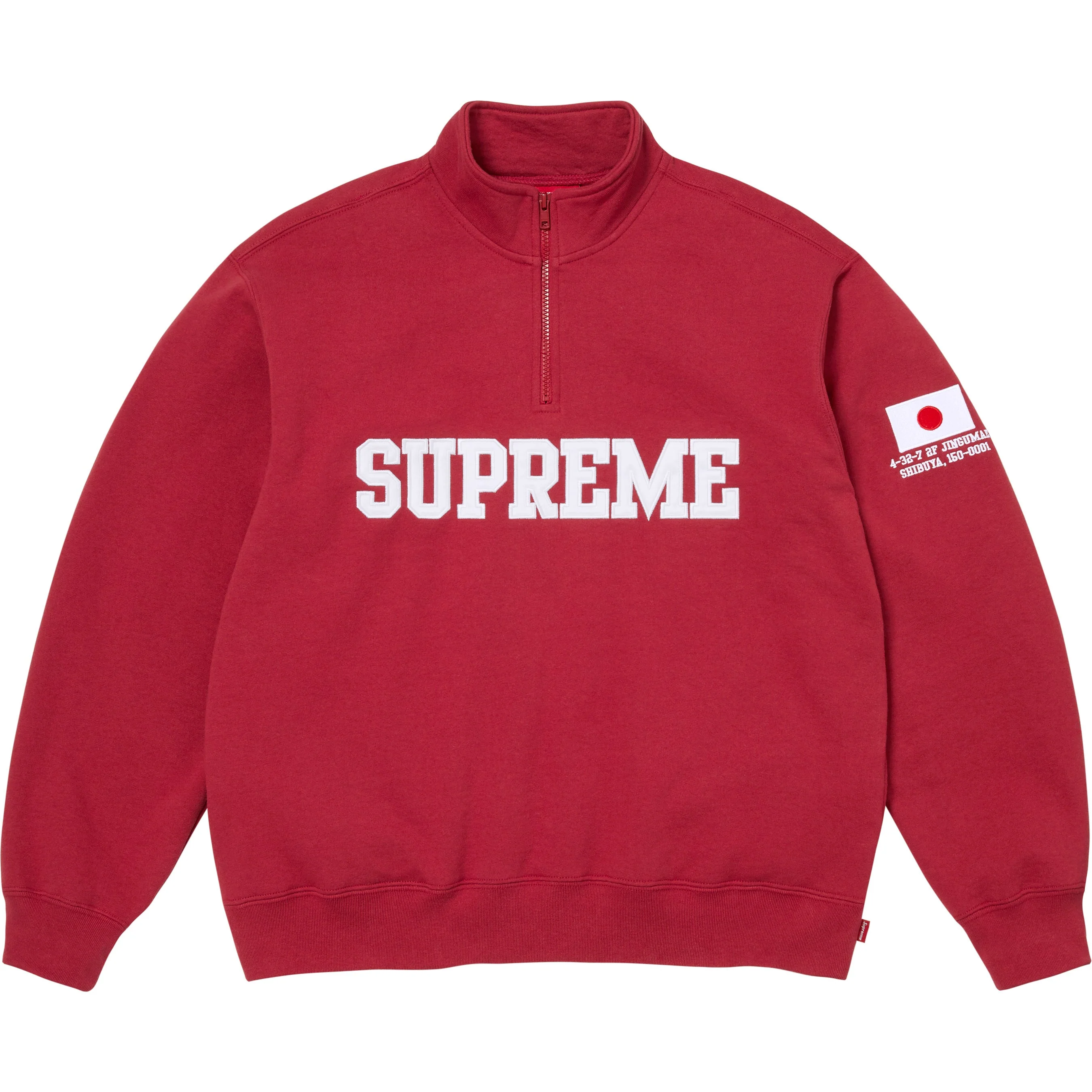 Shop Flag Half Zip Pullover view 10